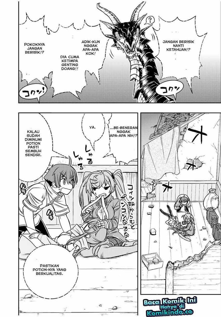 Dame Skill [Auto Mode] ga Kakuseishimashita ~Are, Guild no Scout-san, Ore wo “Iranai”-tte Itte Masendeshita?~ chapter 46
