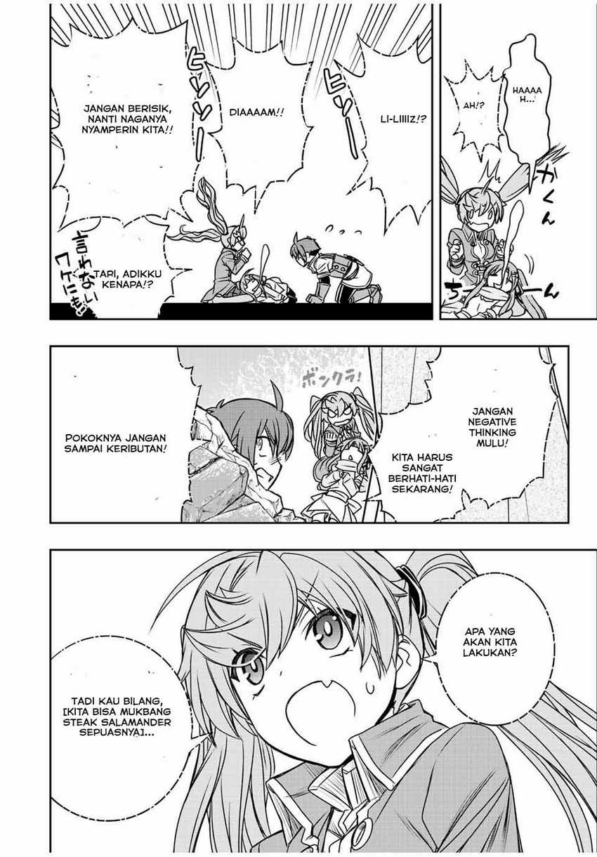 Dame Skill [Auto Mode] ga Kakuseishimashita ~Are, Guild no Scout-san, Ore wo “Iranai”-tte Itte Masendeshita?~ chapter 46