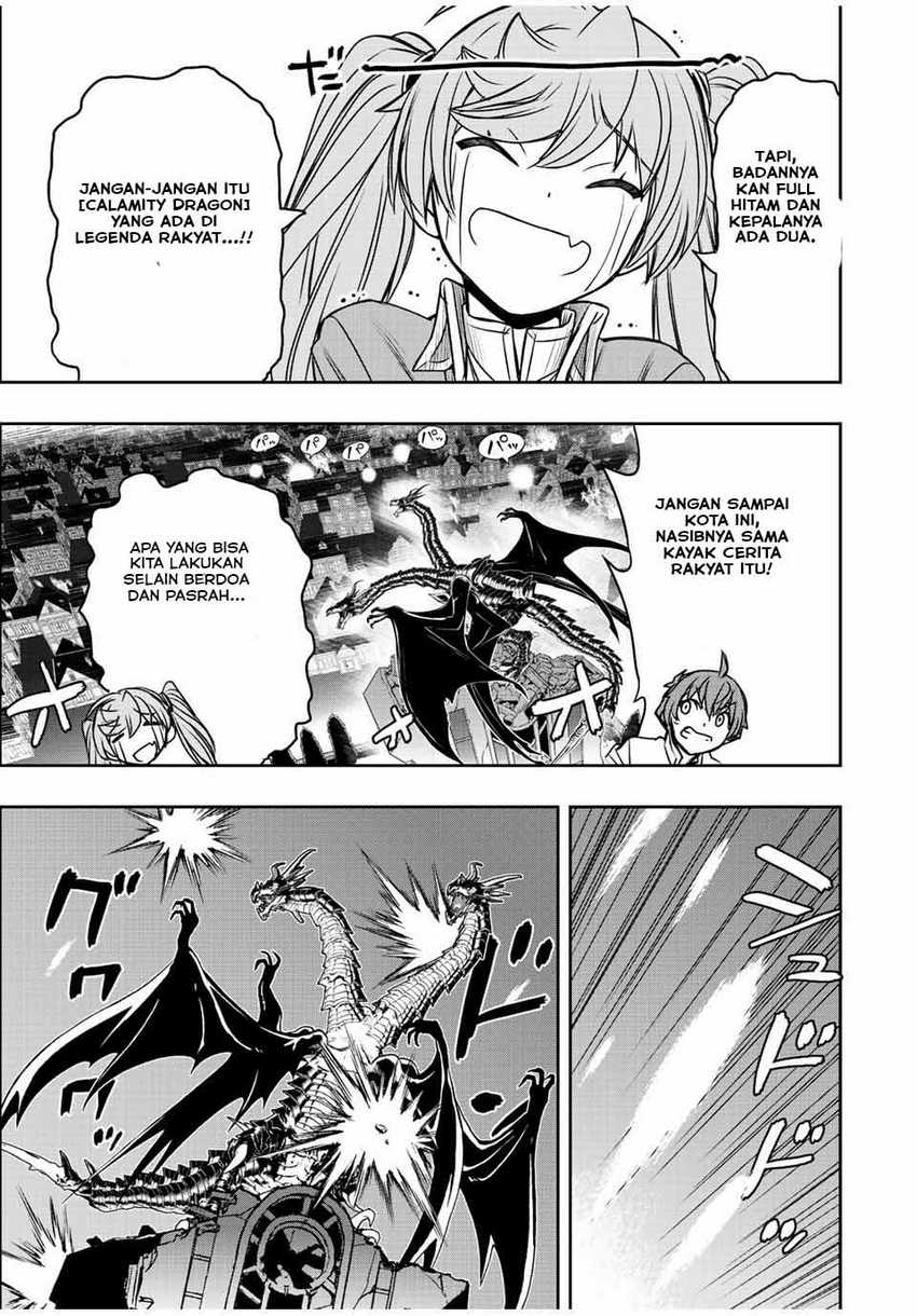 Dame Skill [Auto Mode] ga Kakuseishimashita ~Are, Guild no Scout-san, Ore wo “Iranai”-tte Itte Masendeshita?~ chapter 46