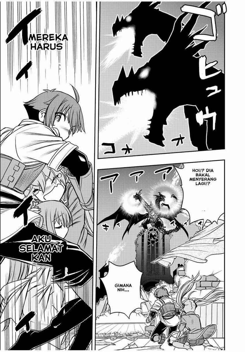 Dame Skill [Auto Mode] ga Kakuseishimashita ~Are, Guild no Scout-san, Ore wo “Iranai”-tte Itte Masendeshita?~ chapter 46