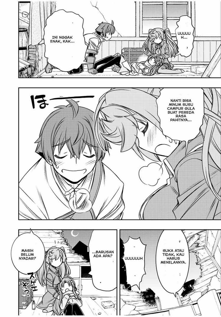 Dame Skill [Auto Mode] ga Kakuseishimashita ~Are, Guild no Scout-san, Ore wo “Iranai”-tte Itte Masendeshita?~ chapter 46