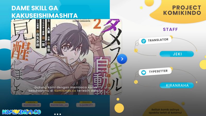 Dame Skill [Auto Mode] ga Kakuseishimashita Chapter 48 Bahasa Indonesia