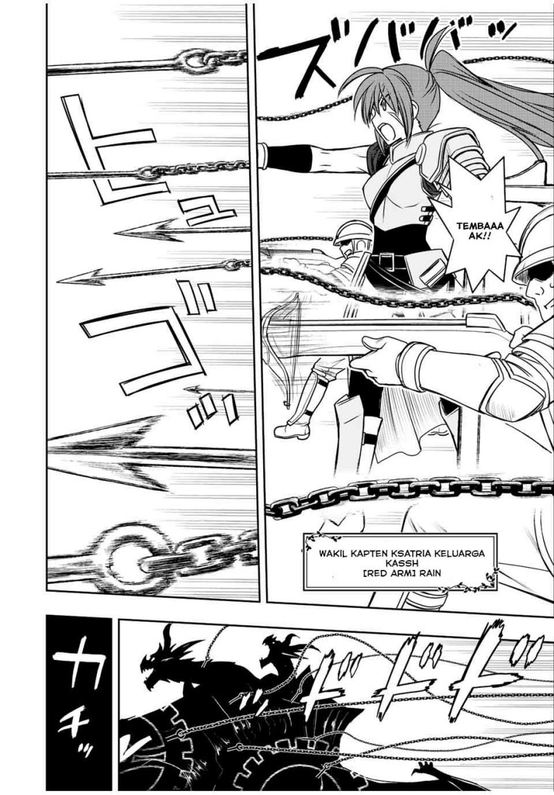 Dame Skill [Auto Mode] ga Kakuseishimashita Chapter 48 Bahasa Indonesia