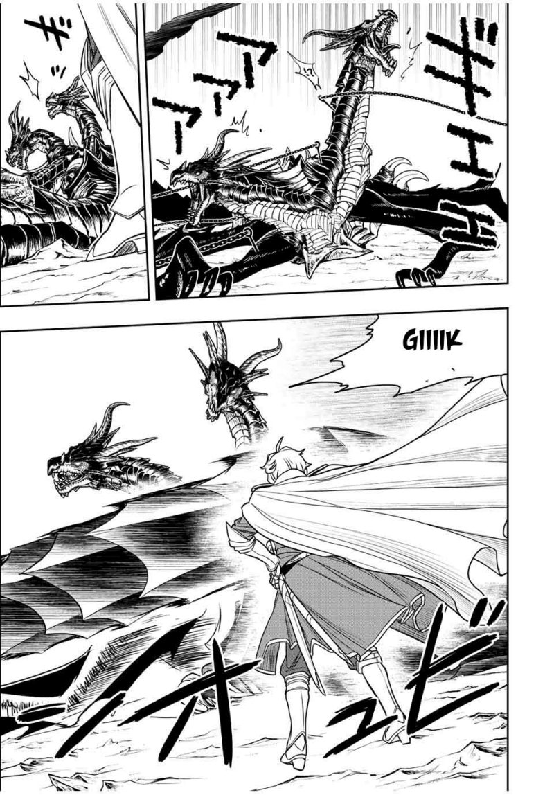 Dame Skill [Auto Mode] ga Kakuseishimashita Chapter 48 Bahasa Indonesia