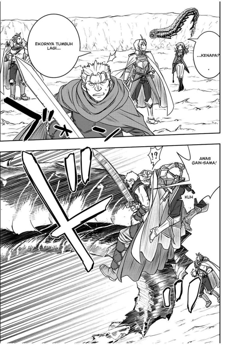 Dame Skill [Auto Mode] ga Kakuseishimashita Chapter 48 Bahasa Indonesia