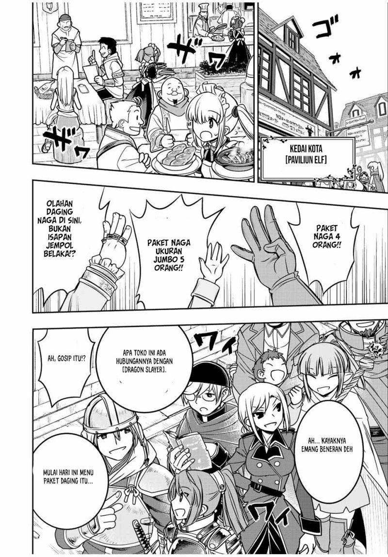 Dame Skill [Auto Mode] ga Kakuseishimashita ~Are, Guild no Scout-san, Ore wo “Iranai”-tte Itte Masendeshita?~ chapter 62