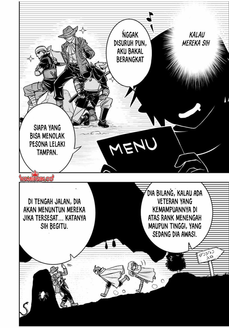 Dame Skill [Auto Mode] ga Kakuseishimashita ~Are, Guild no Scout-san, Ore wo “Iranai”-tte Itte Masendeshita?~ chapter 62
