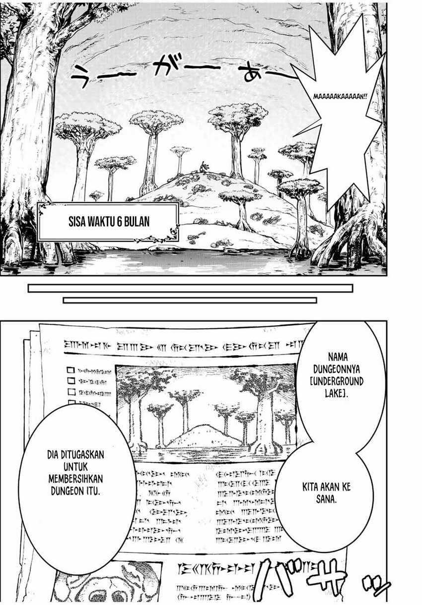 Dame Skill [Auto Mode] ga Kakuseishimashita ~Are, Guild no Scout-san, Ore wo “Iranai”-tte Itte Masendeshita?~ chapter 65