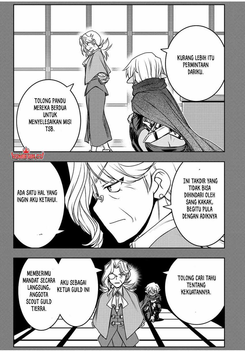 Dame Skill [Auto Mode] ga Kakuseishimashita ~Are, Guild no Scout-san, Ore wo “Iranai”-tte Itte Masendeshita?~ chapter 65