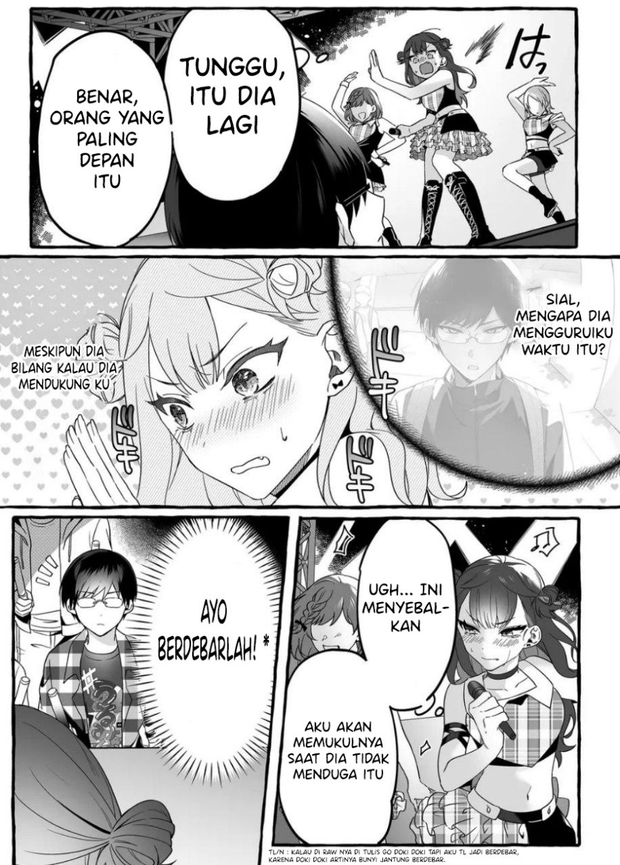 Damedol to Sekai ni Hitori Dake no Fan (Serialization) chapter 2