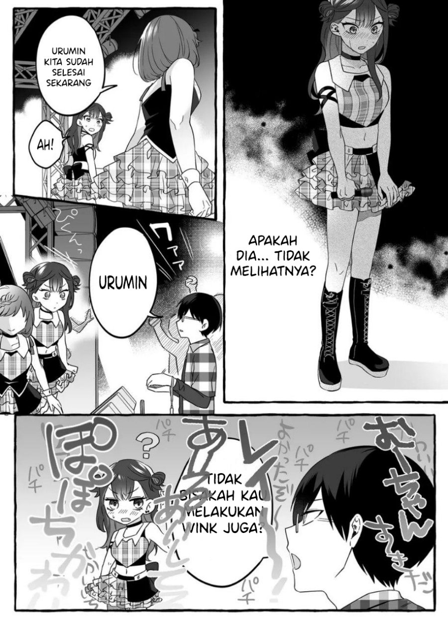 Damedol to Sekai ni Hitori Dake no Fan (Serialization) chapter 2