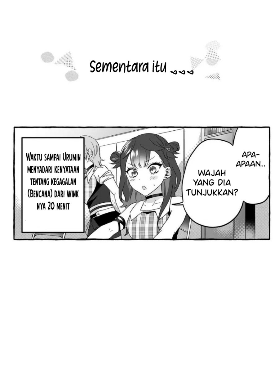 Damedol to Sekai ni Hitori Dake no Fan (Serialization) chapter 2