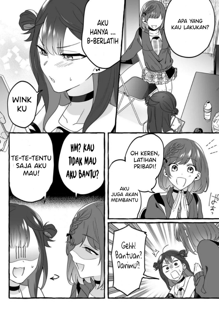 Damedol to Sekai ni Hitori Dake no Fan (Serialization) chapter 2