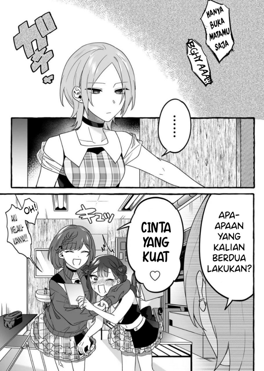 Damedol to Sekai ni Hitori Dake no Fan (Serialization) chapter 2