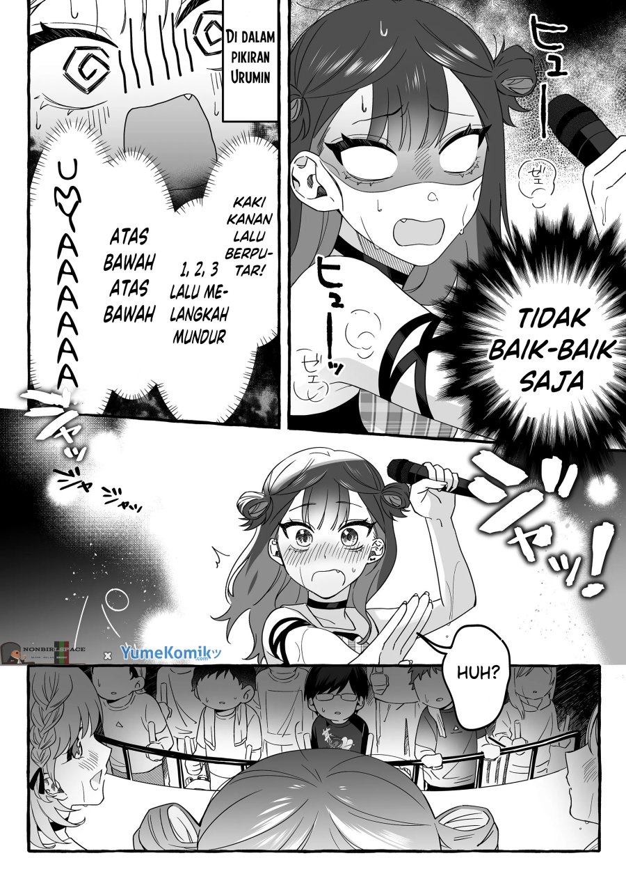 Damedol to Sekai ni Hitori Dake no Fan (Serialization) chapter 5