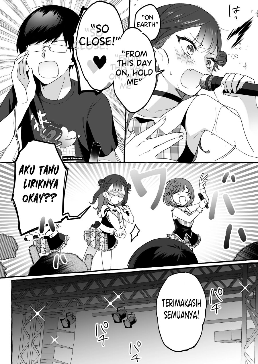 Damedol to Sekai ni Hitori Dake no Fan (Serialization) chapter 5