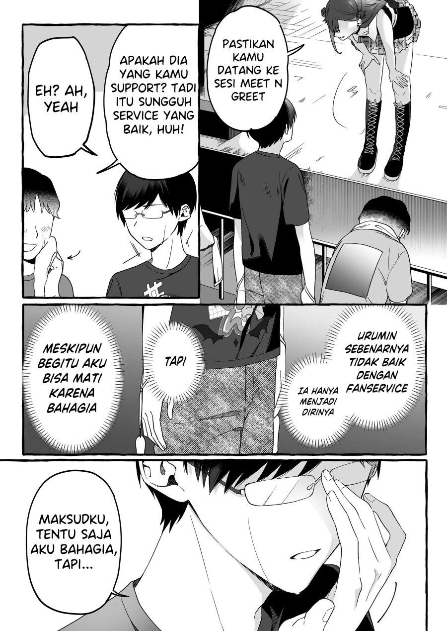 Damedol to Sekai ni Hitori Dake no Fan (Serialization) chapter 5