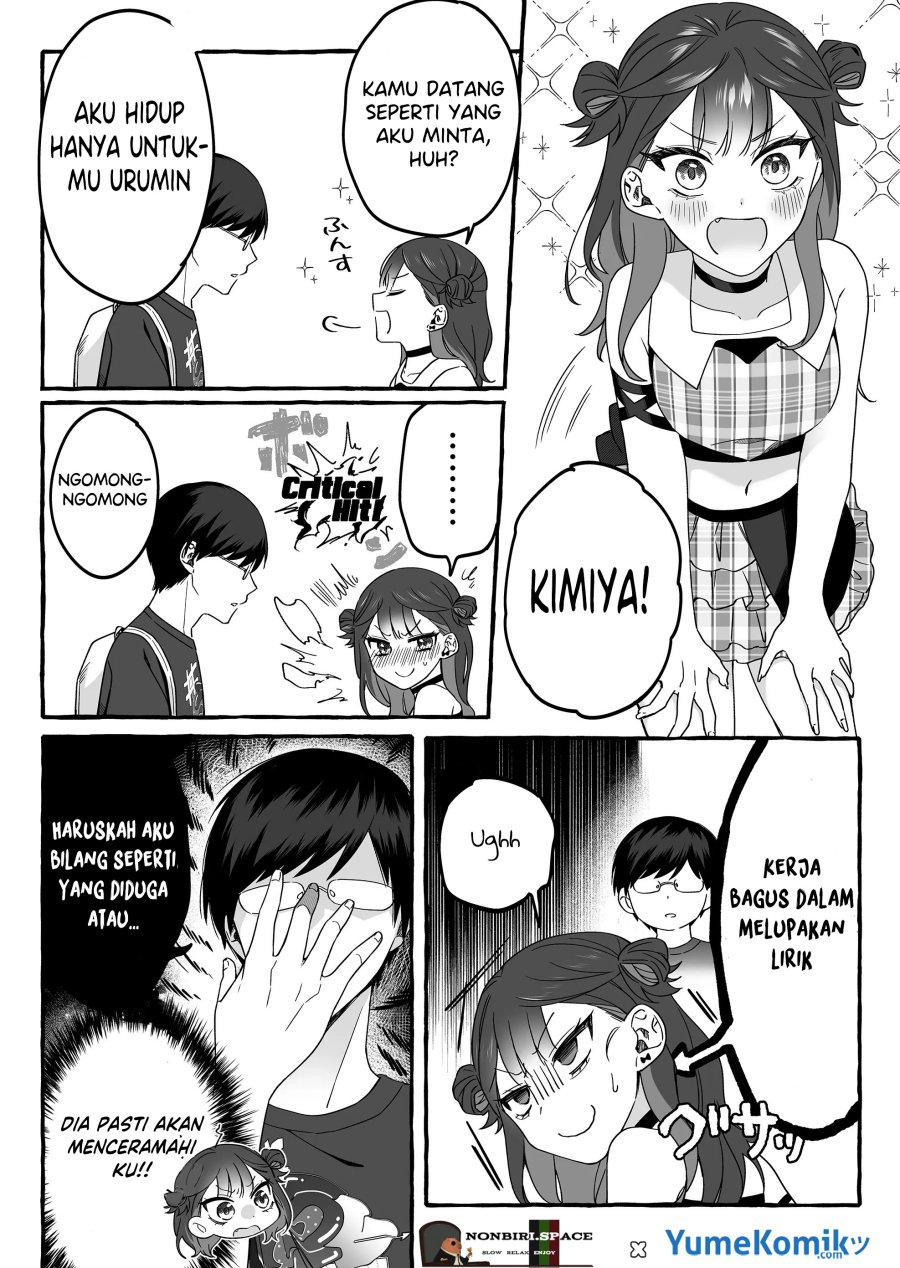 Damedol to Sekai ni Hitori Dake no Fan (Serialization) chapter 5