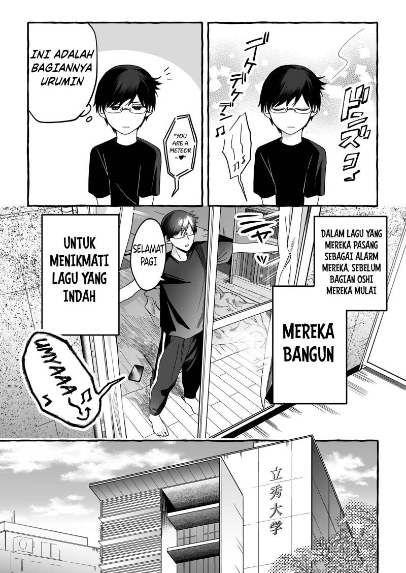 Damedol to Sekai ni Hitori Dake no Fan (Serialization) chapter 6