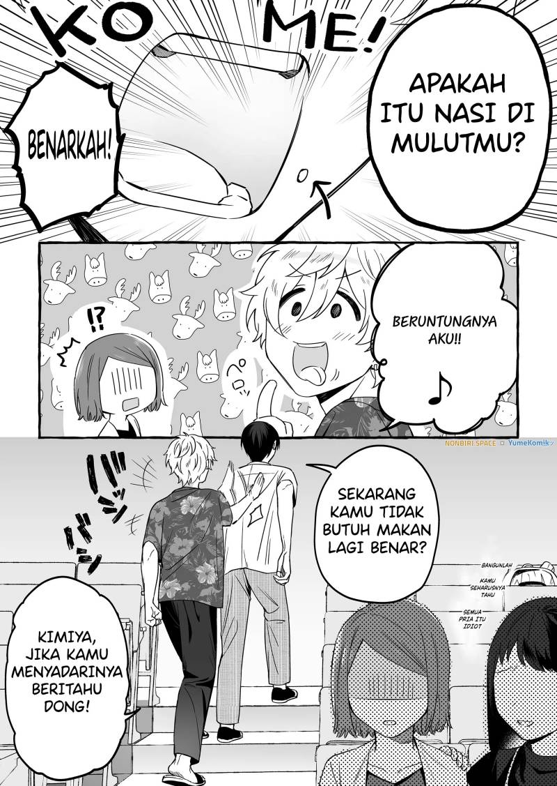 Damedol to Sekai ni Hitori Dake no Fan (Serialization) chapter 6