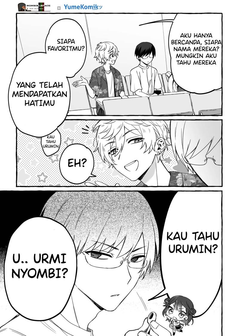 Damedol to Sekai ni Hitori Dake no Fan (Serialization) chapter 6