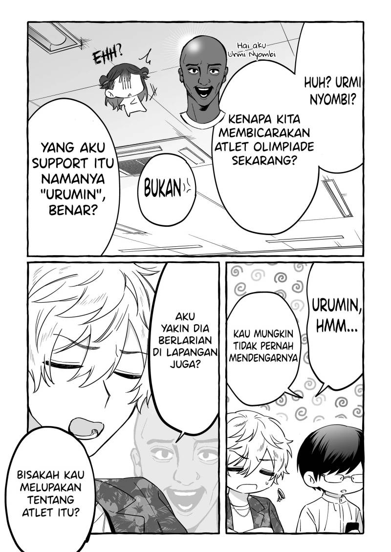 Damedol to Sekai ni Hitori Dake no Fan (Serialization) chapter 6