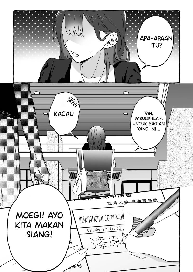 Damedol to Sekai ni Hitori Dake no Fan (Serialization) chapter 6