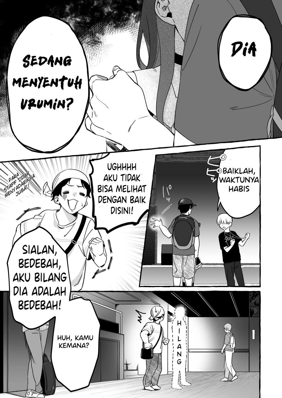 Damedol to Sekai ni Hitori Dake no Fan (Serialization) chapter 9