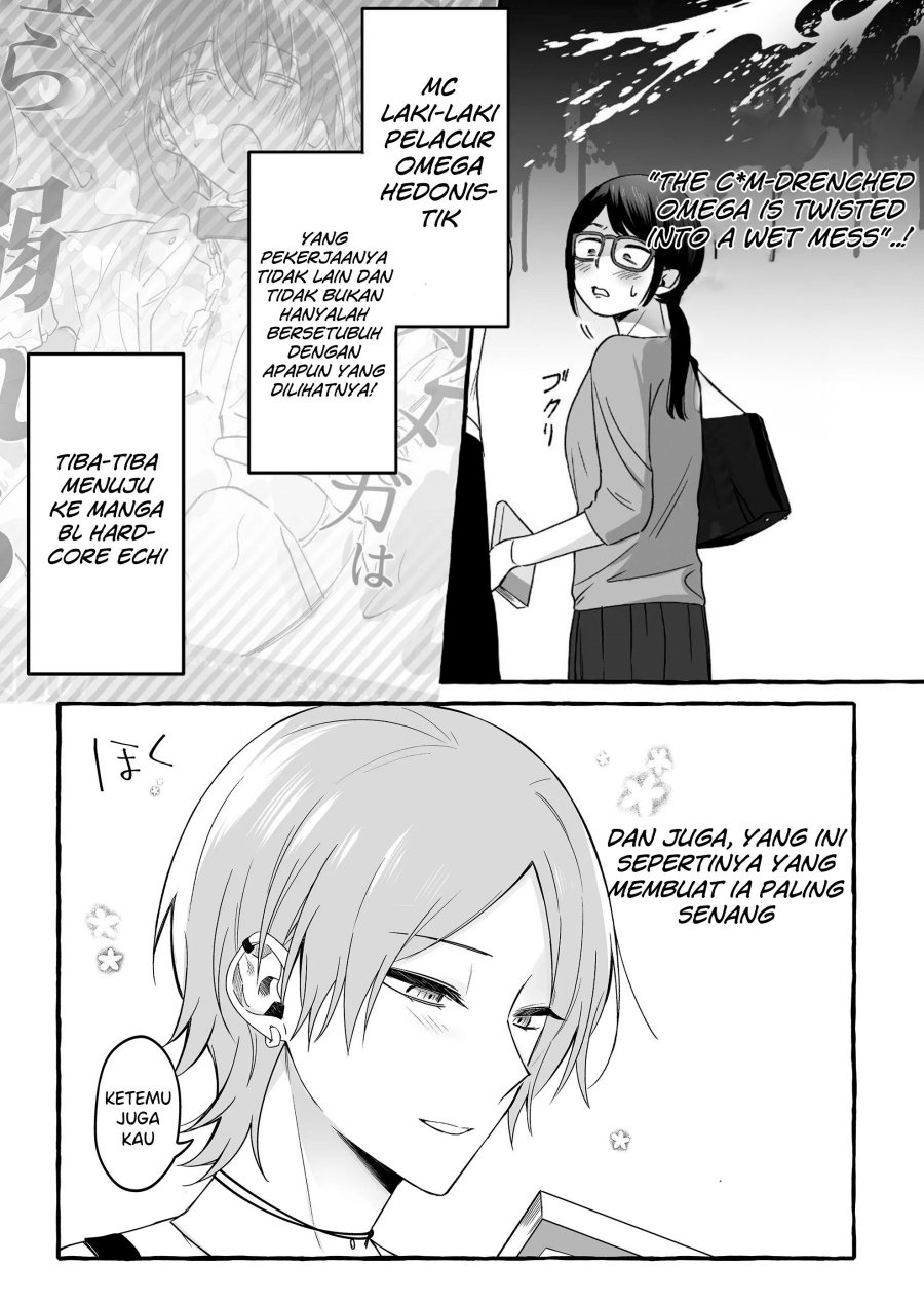 Damedol to Sekai ni Hitori Dake no Fan (Serialization) chapter 13