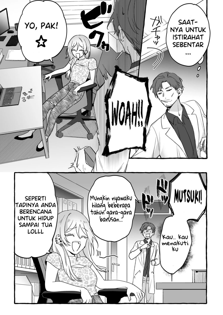 Damedol to Sekai ni Hitori Dake no Fan (Serialization) chapter 14