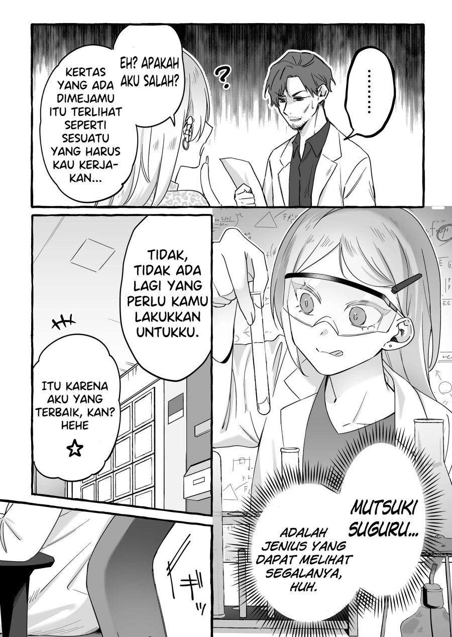 Damedol to Sekai ni Hitori Dake no Fan (Serialization) chapter 14