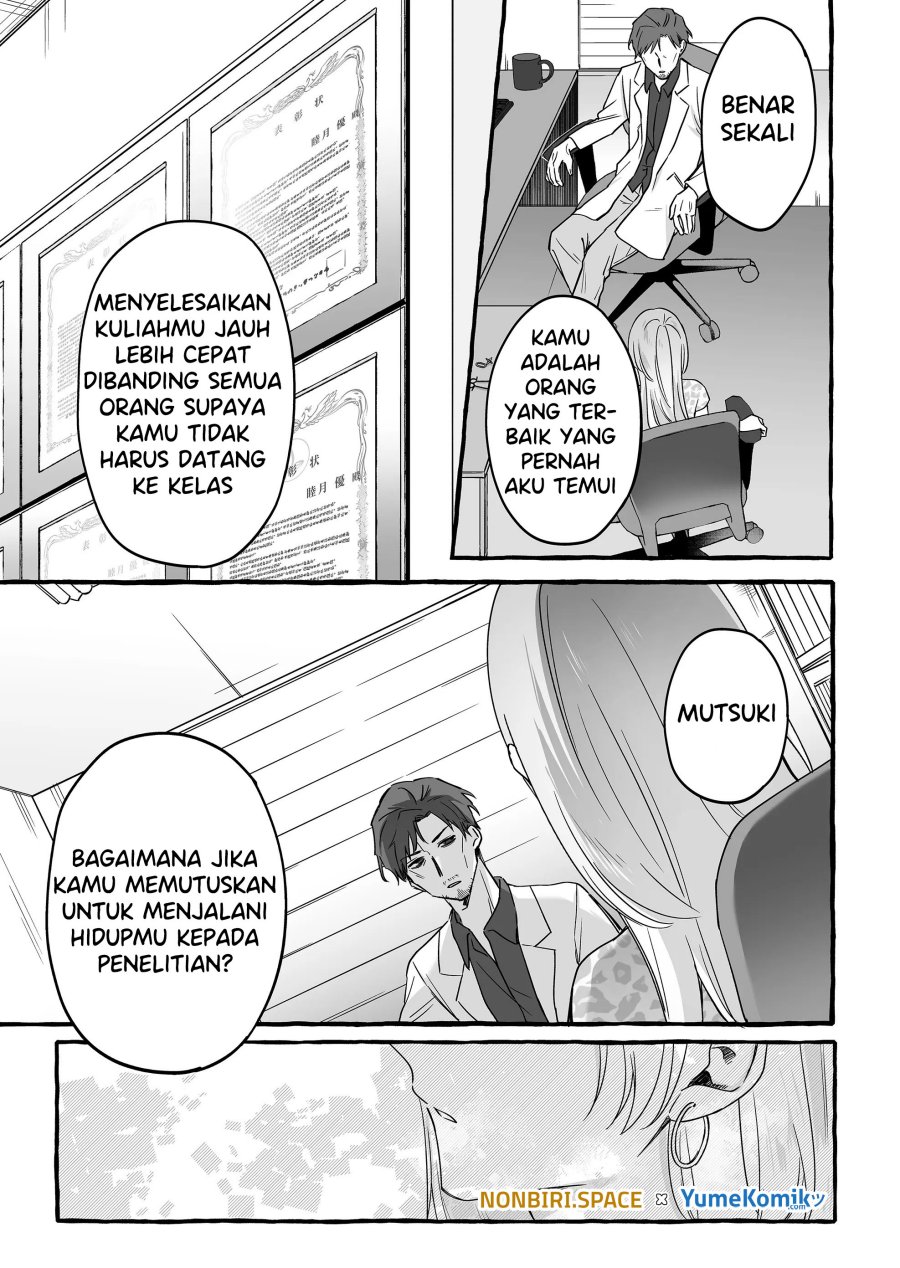 Damedol to Sekai ni Hitori Dake no Fan (Serialization) chapter 14