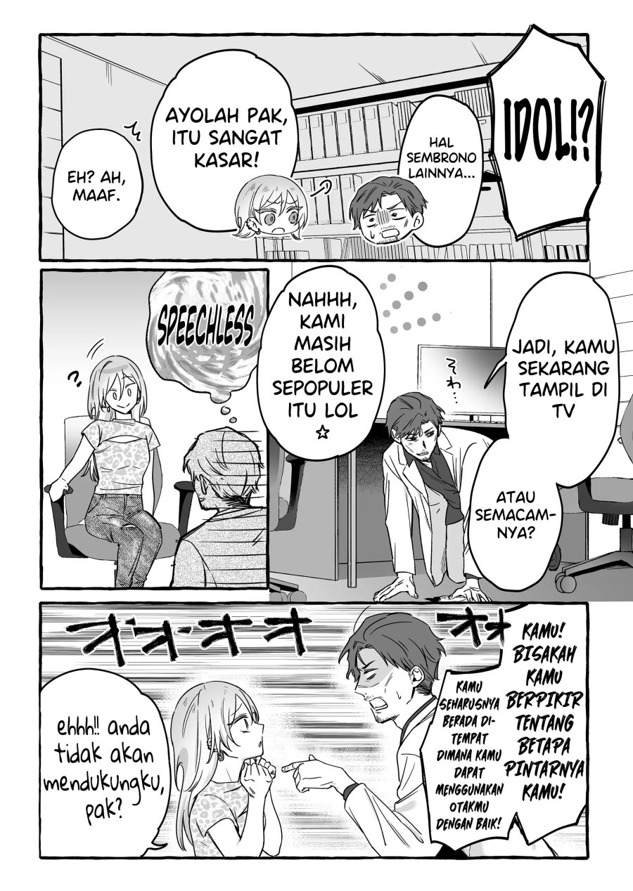 Damedol to Sekai ni Hitori Dake no Fan (Serialization) chapter 14