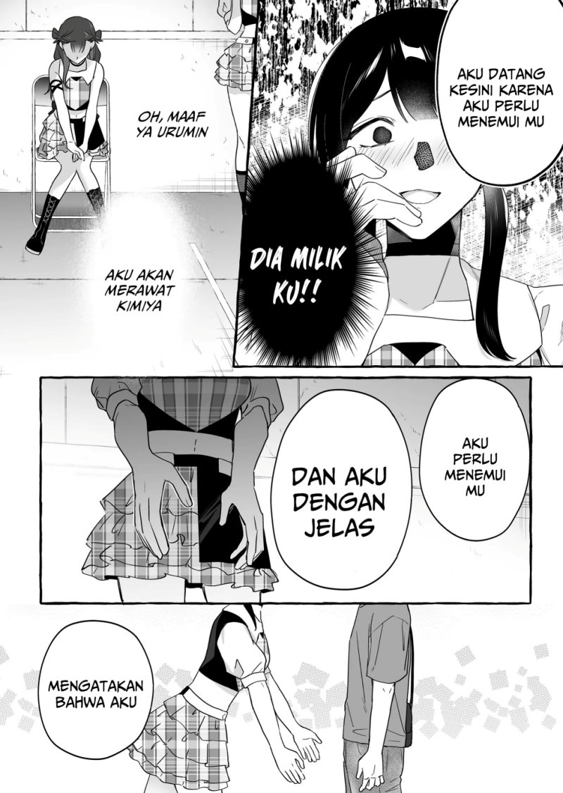 Damedol to Sekai ni Hitori Dake no Fan (Serialization) chapter 18