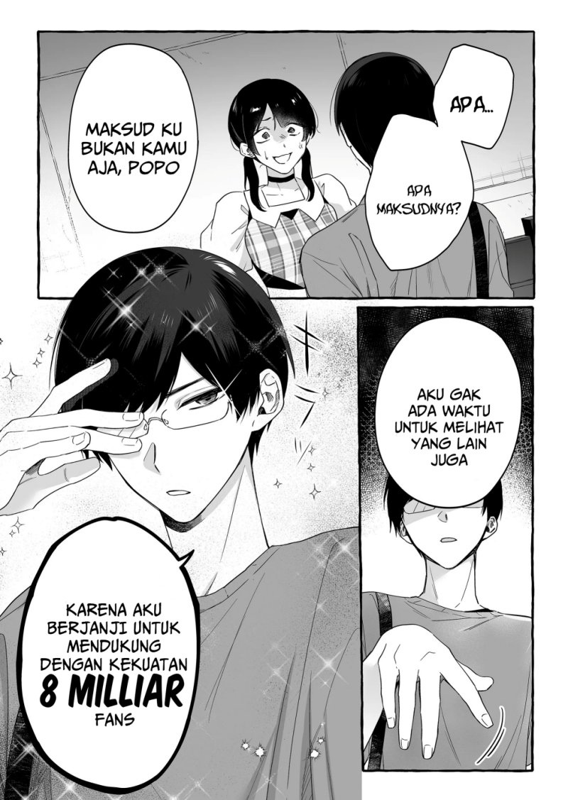 Damedol to Sekai ni Hitori Dake no Fan (Serialization) chapter 18