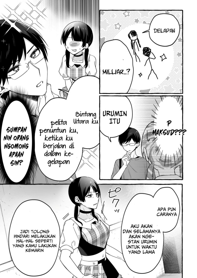 Damedol to Sekai ni Hitori Dake no Fan (Serialization) chapter 18