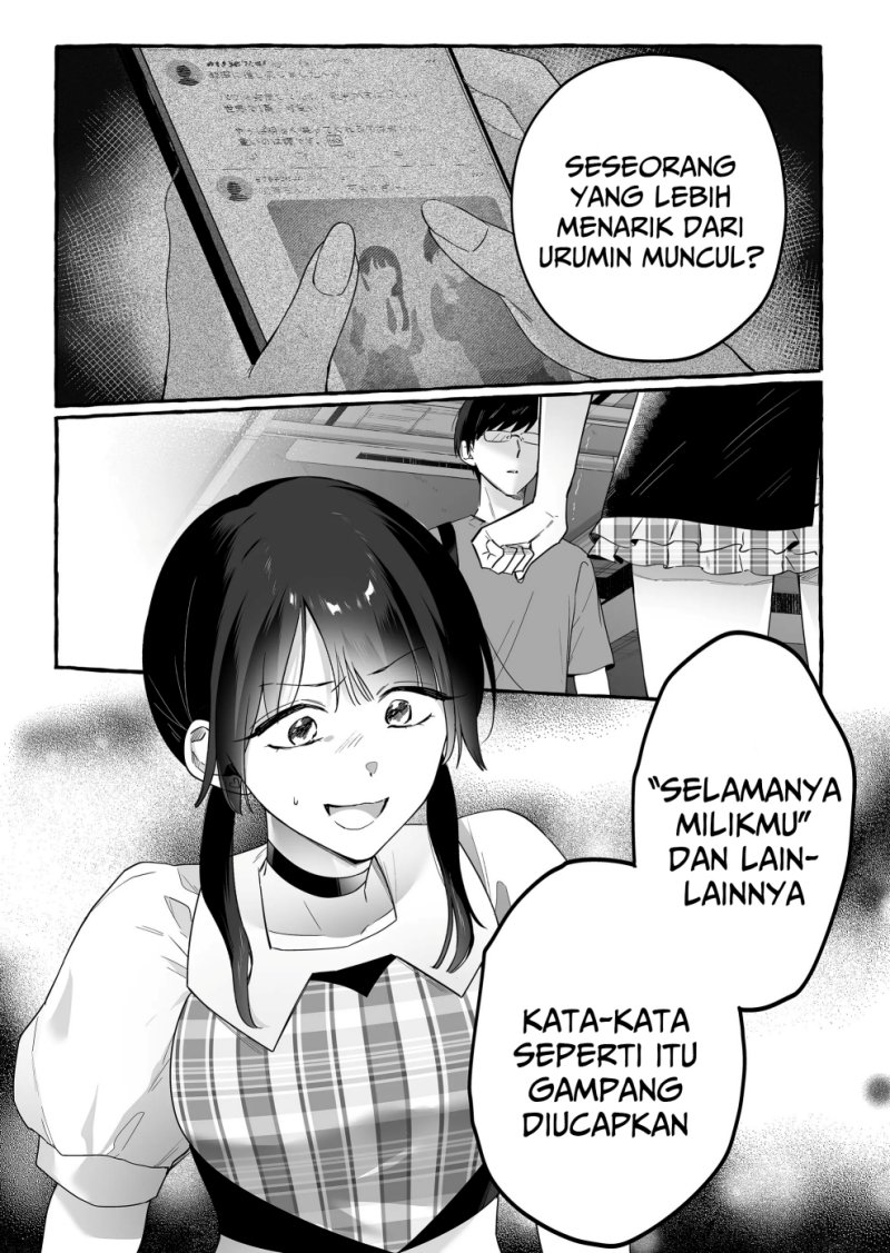 Damedol to Sekai ni Hitori Dake no Fan (Serialization) chapter 18