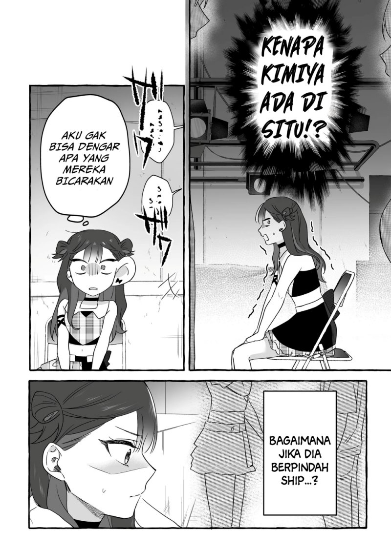 Damedol to Sekai ni Hitori Dake no Fan (Serialization) chapter 18