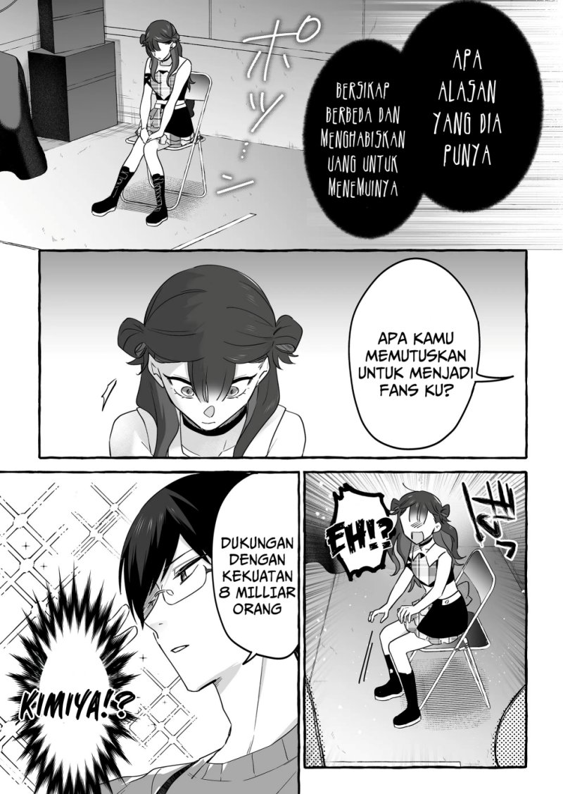 Damedol to Sekai ni Hitori Dake no Fan (Serialization) chapter 18