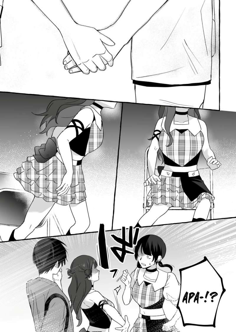 Damedol to Sekai ni Hitori Dake no Fan (Serialization) chapter 18