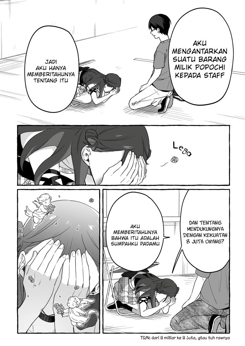 Damedol to Sekai ni Hitori Dake no Fan (Serialization) chapter 19