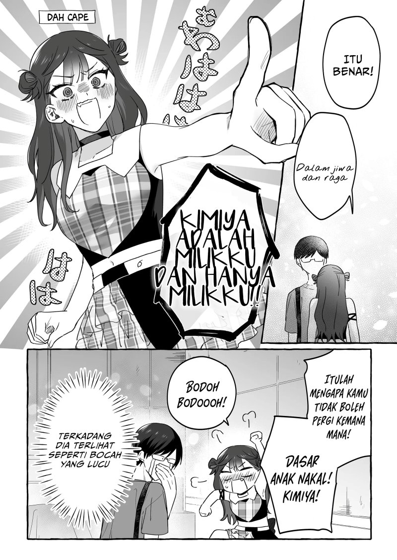 Damedol to Sekai ni Hitori Dake no Fan (Serialization) chapter 19
