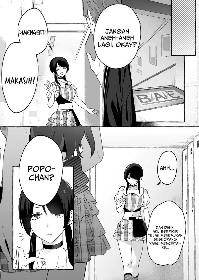 Damedol to Sekai ni Hitori Dake no Fan (Serialization) chapter 19