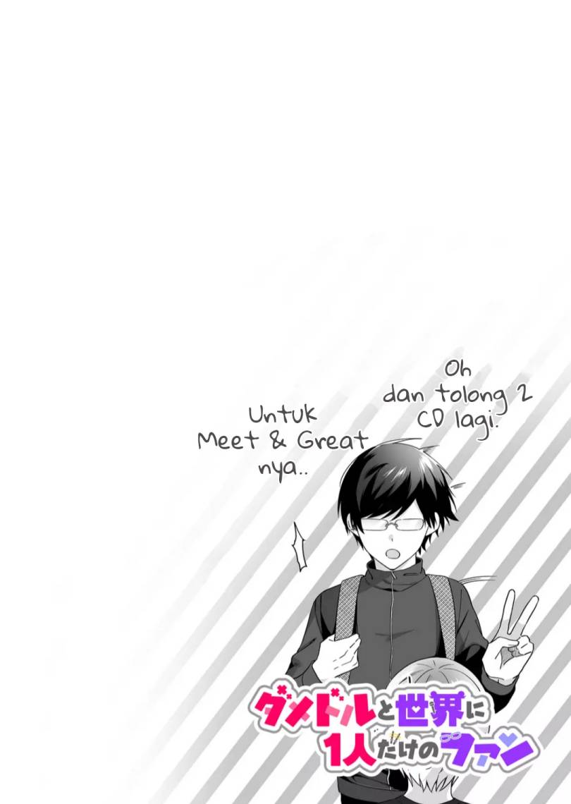 Damedol to Sekai ni Hitori Dake no Fan (Serialization) Chapter 01 bahasa Indonesia