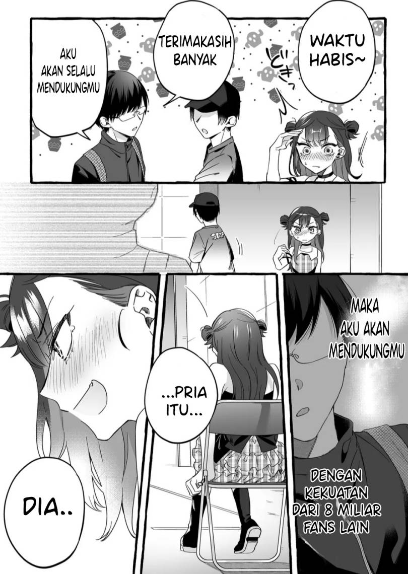 Damedol to Sekai ni Hitori Dake no Fan (Serialization) Chapter 01 bahasa Indonesia