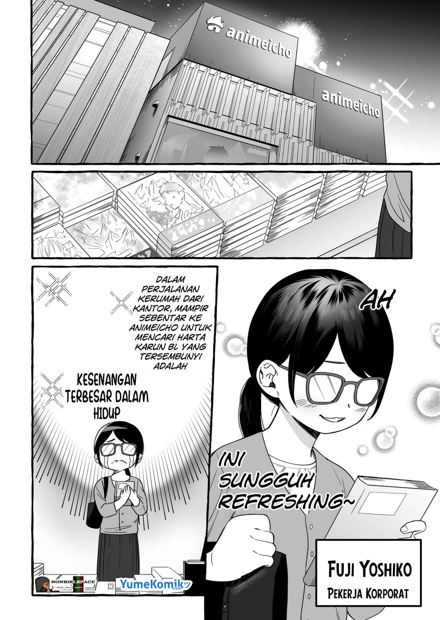 Damedol to Sekai ni Hitori Dake no Fan (Serialization) Chapter 13 Bahasa Indonesia