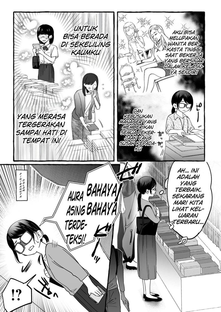 Damedol to Sekai ni Hitori Dake no Fan (Serialization) Chapter 13 Bahasa Indonesia