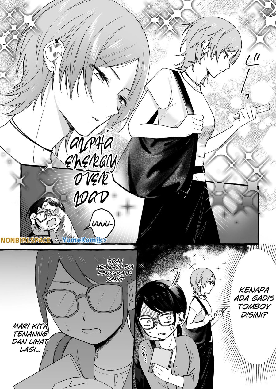 Damedol to Sekai ni Hitori Dake no Fan (Serialization) Chapter 13 Bahasa Indonesia