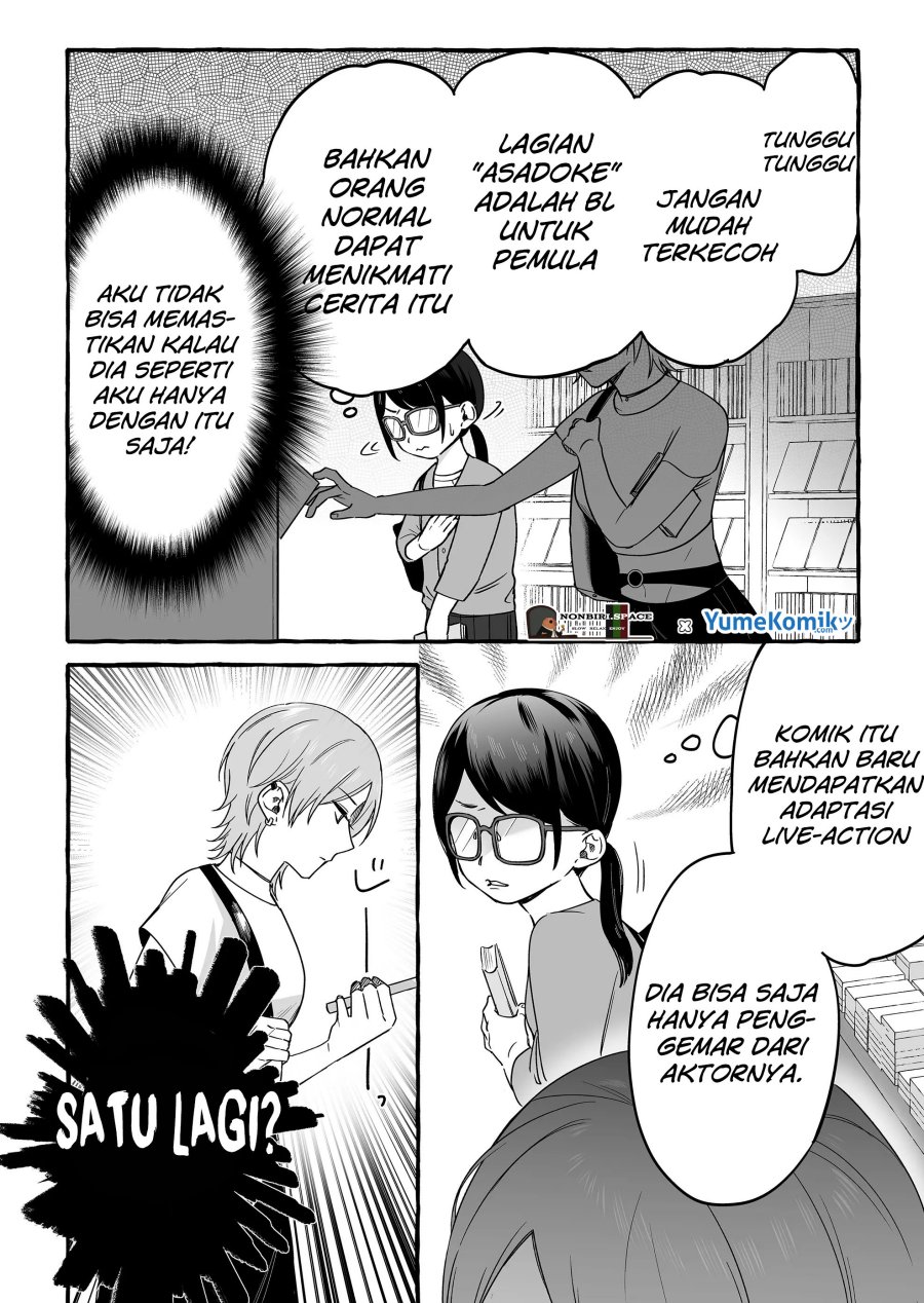 Damedol to Sekai ni Hitori Dake no Fan (Serialization) Chapter 13 Bahasa Indonesia