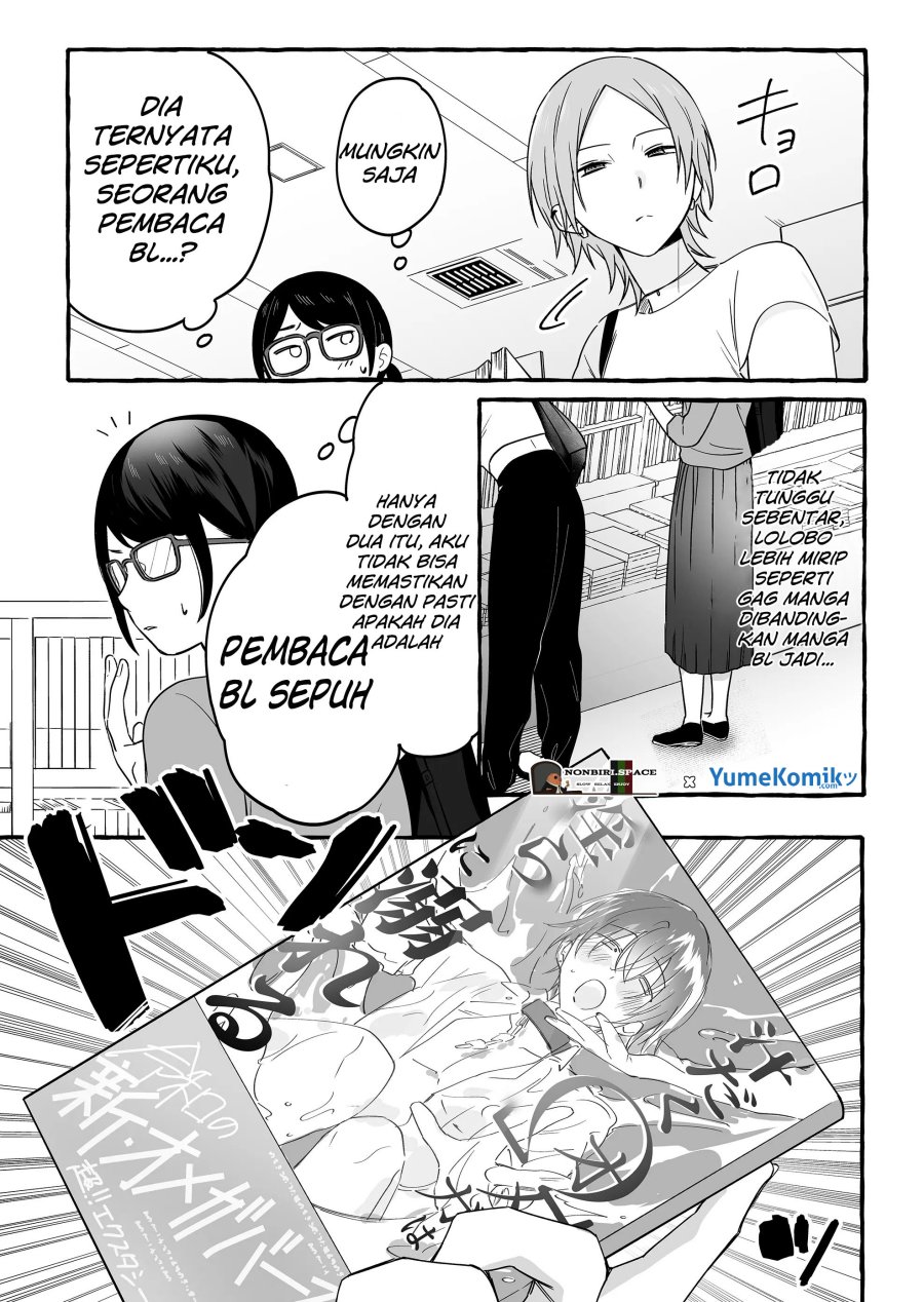 Damedol to Sekai ni Hitori Dake no Fan (Serialization) Chapter 13 Bahasa Indonesia